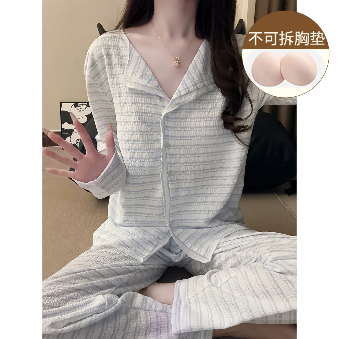 韩系睡衣女春秋季简约蓝色条纹带胸垫一体式新款可外穿家居服套装