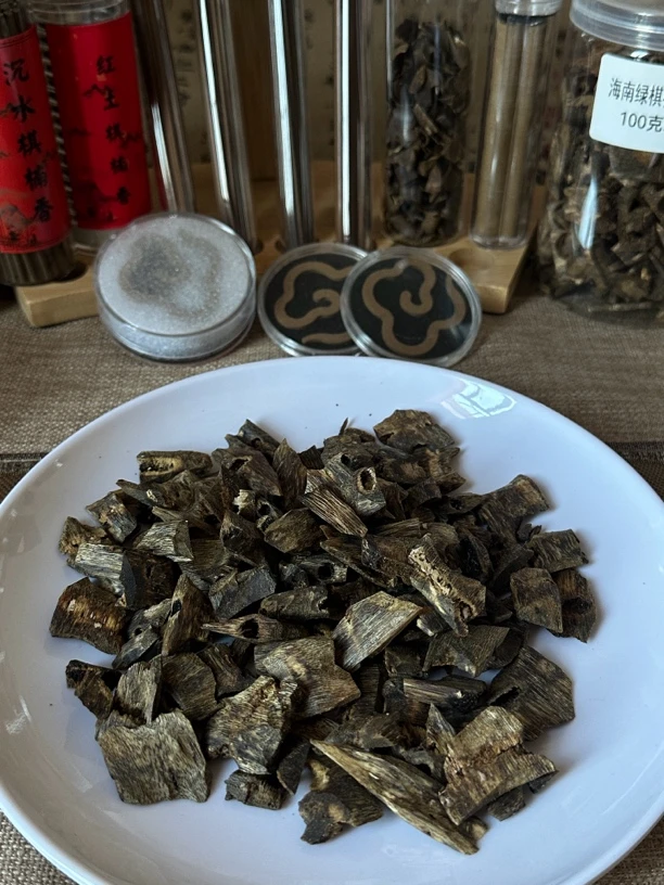 【乌身圆叶】带有浓郁的药香味 70克