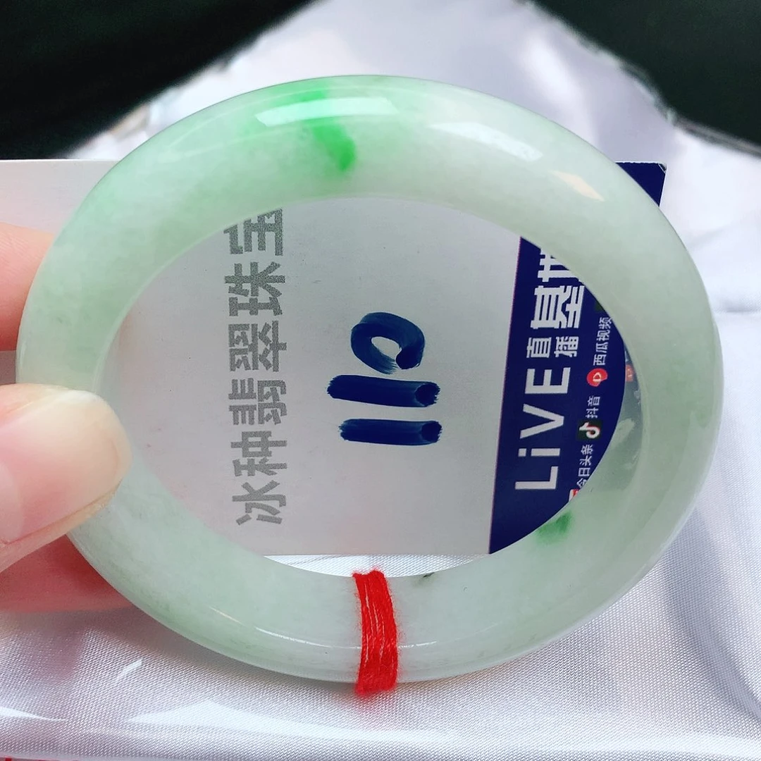 翡翠手镯未镶嵌缅甸天然A货翡翠手镯