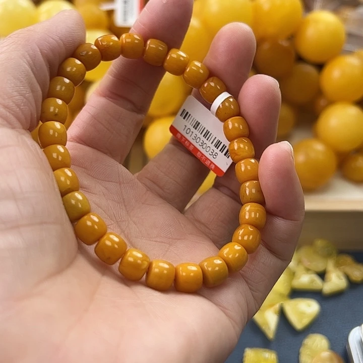 未镶嵌琥珀珠宝奇石