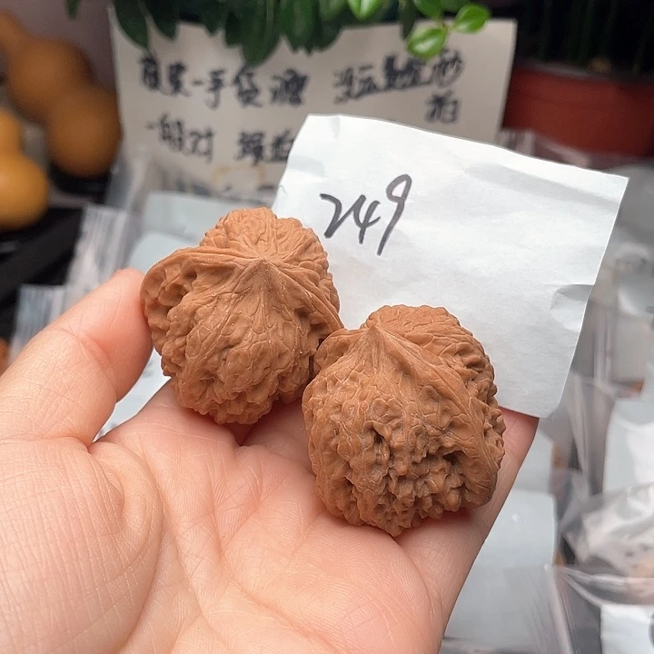 .****肥43尺寸白茬无修凹底