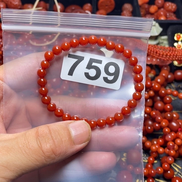 玛瑙/玉髓手链未镶嵌铁****胡