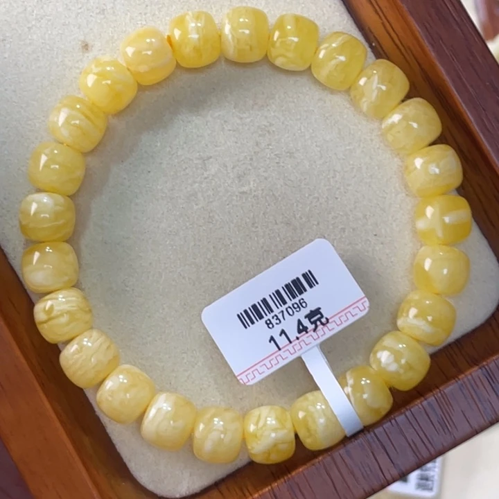 手链琥珀未镶嵌蜜蜡