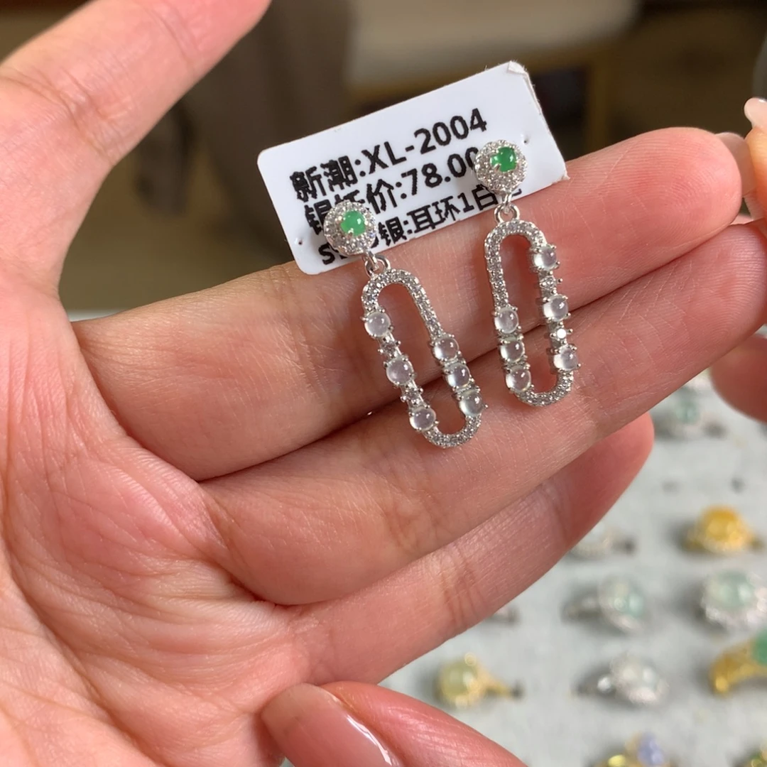 翡翠银S925镶嵌戒指耳钉