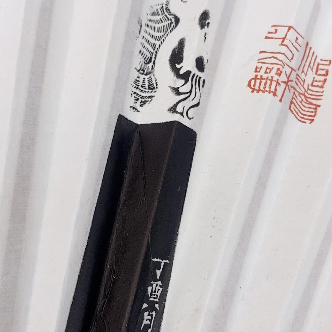 昌化石印石老*子王鏞石开