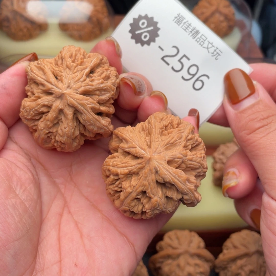 把件文玩核桃46毕业大粗筋