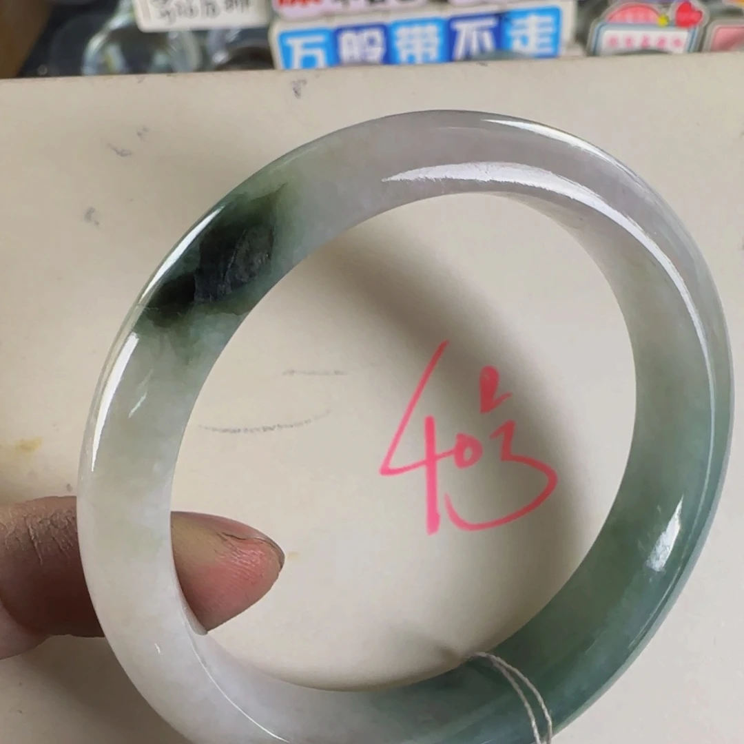 未镶嵌手镯翡翠老坑53