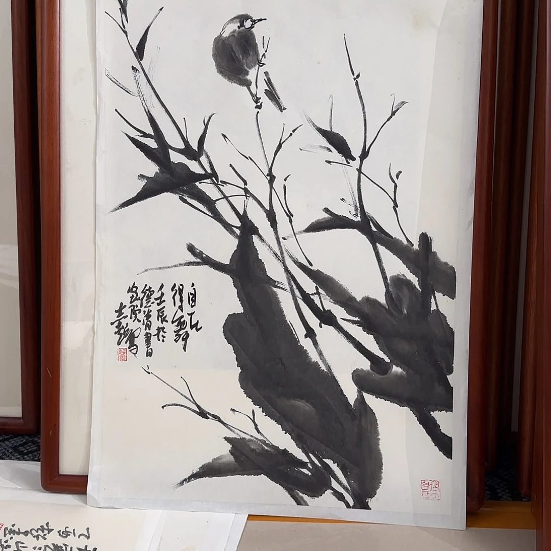 ****茶国画郑志超精品红木带框