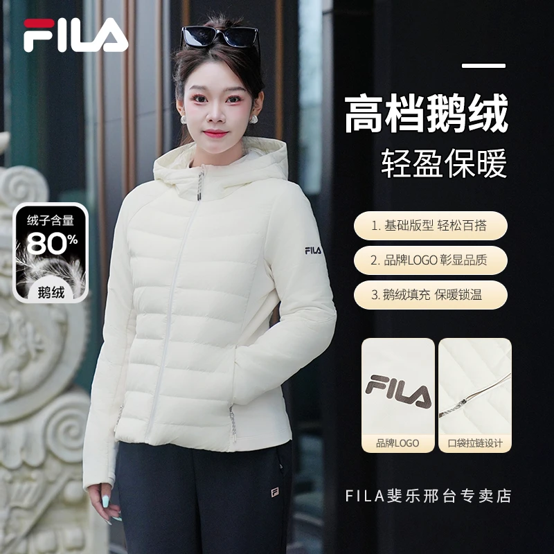 【保暖鹅绒】FILA/斐乐女秋冬短款连帽羽绒服白色鹅绒服A11W541908F