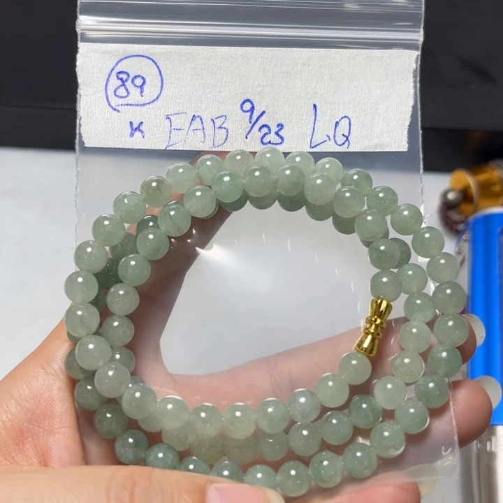 未镶嵌定制翡翠项链