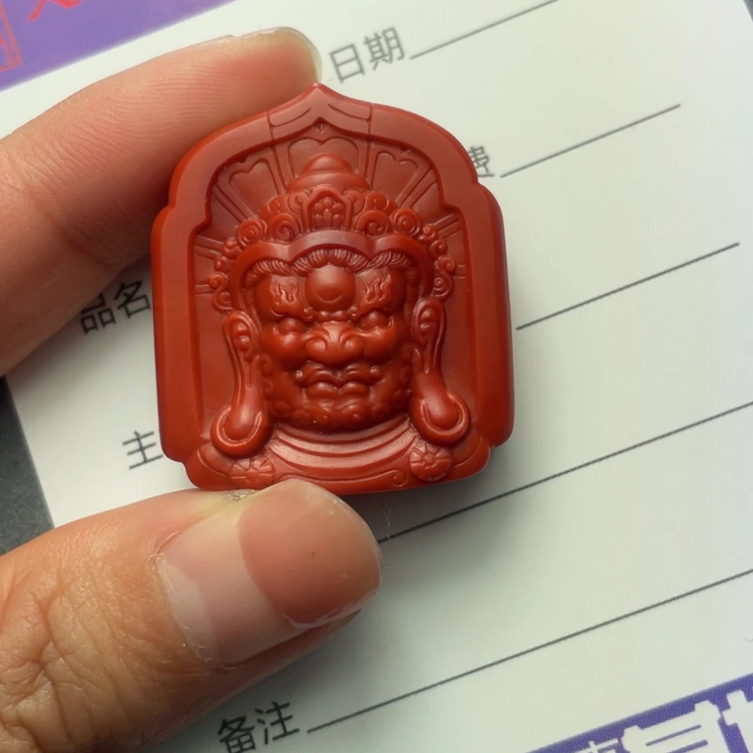南红玛瑙未镶嵌黄财神