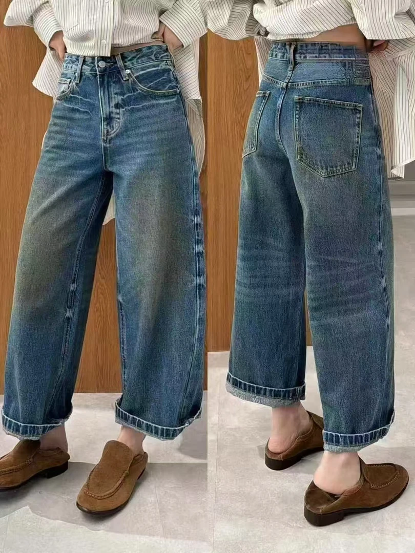 月月不吃鱼 2025春夏小众设计极简风腔调洗水百搭牛仔裤 2502C671