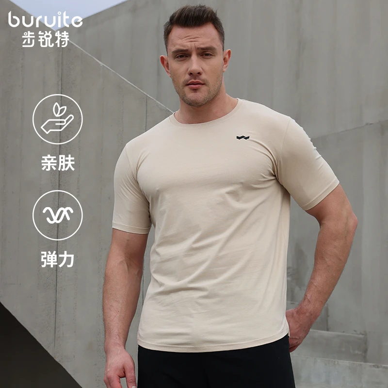 Buruite/步锐特男士运动休闲圆弧下摆短袖T恤户外圆领上衣弹力
