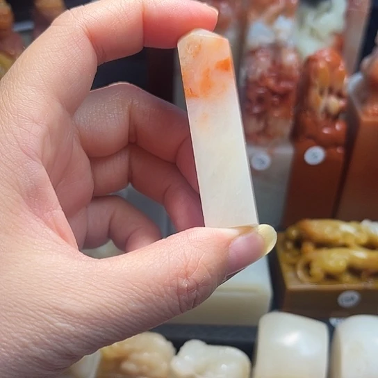 老挝石晏*老挝保利石印章