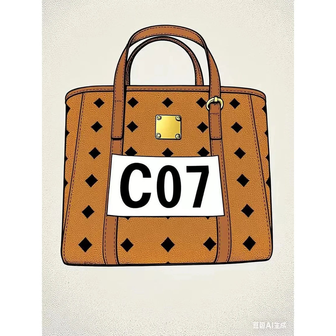 C07《迷你菜篮子》F