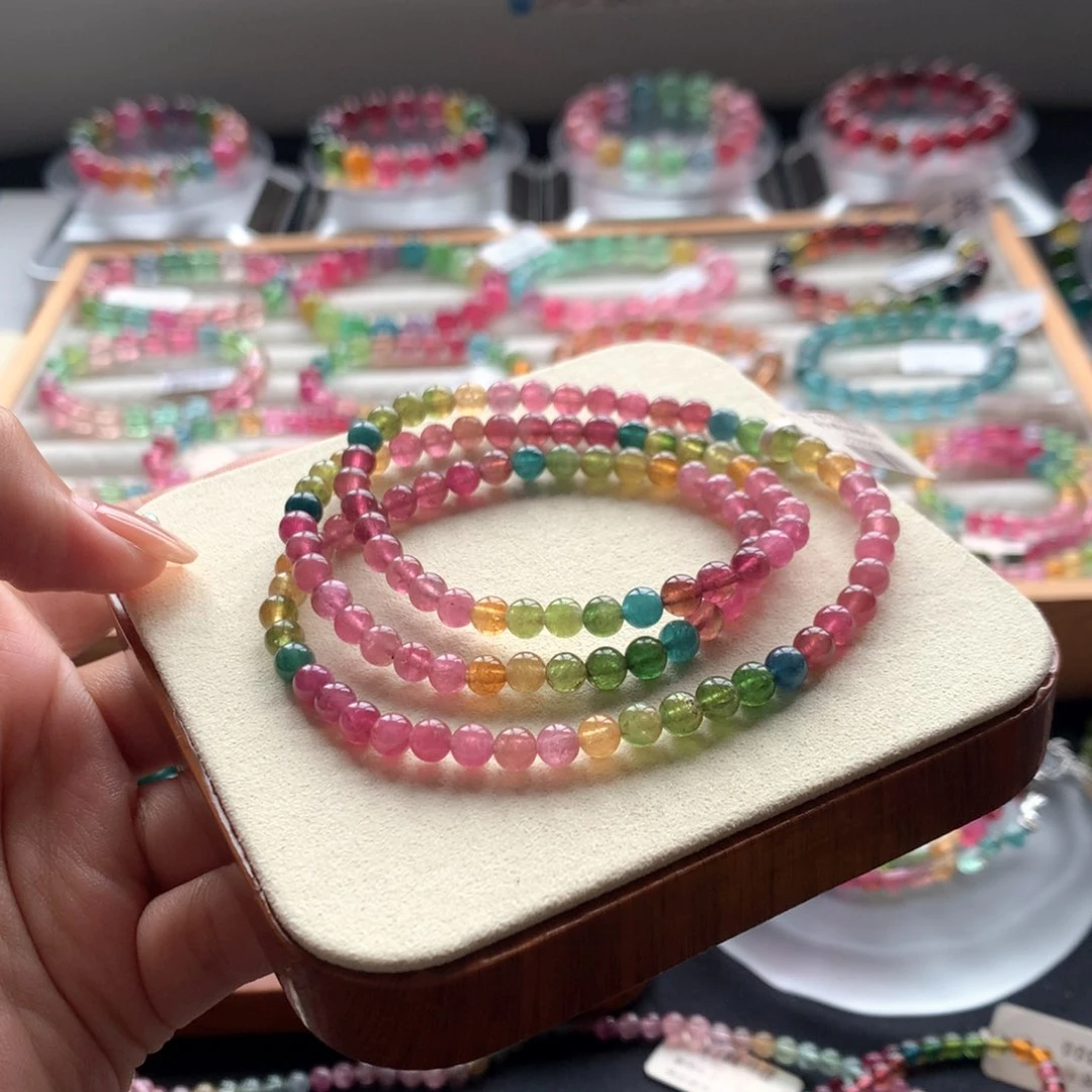 手链未镶嵌碧玺碧玺