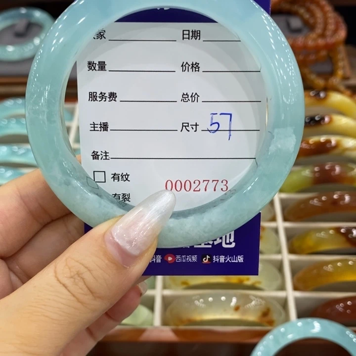 岫玉未镶嵌手镯我****，手镯