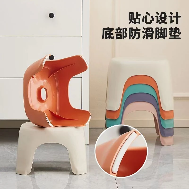 塑料小凳子加厚家用小板凳客厅方凳可叠放茶几凳浴室儿童矮凳耐用