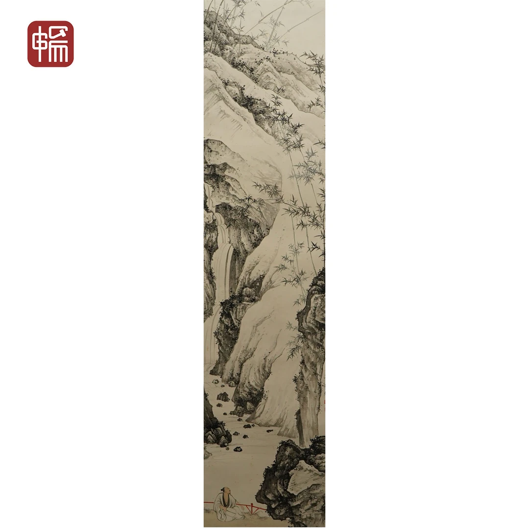 B210 1937年作《听泉图》130*29（3.39）纸本立轴 YQ