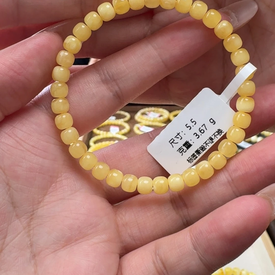琥珀未镶嵌裸石m1