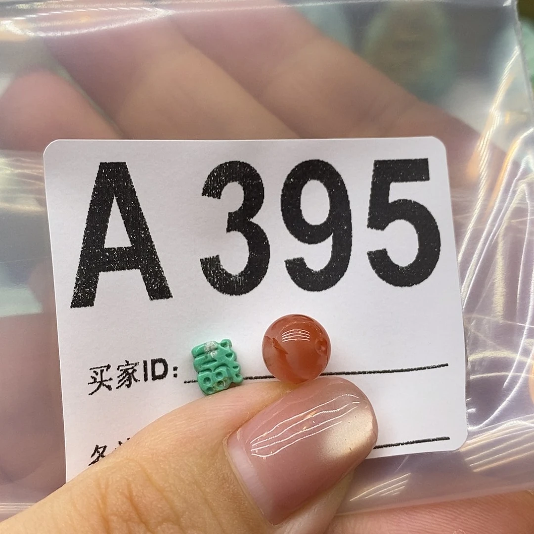 未镶嵌南红玛瑙珠宝奇石