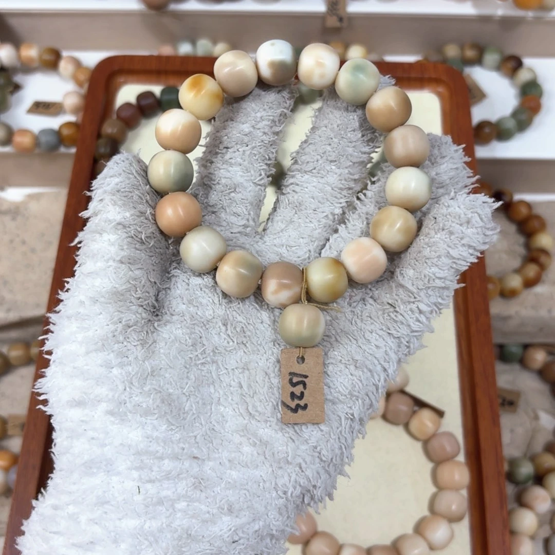 菩提根/象牙果吊坠1523卡14苹果