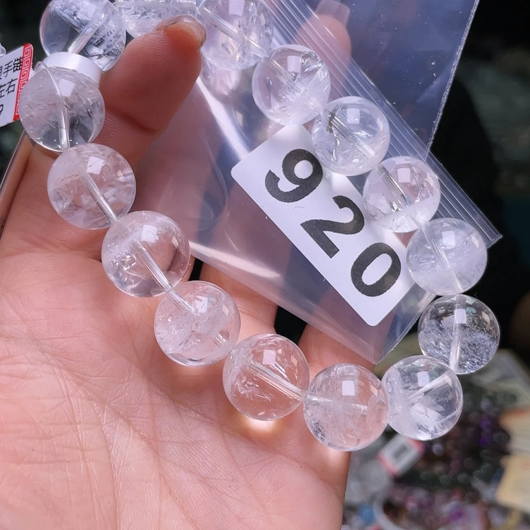 水晶手链14.5（920未镶嵌自**光