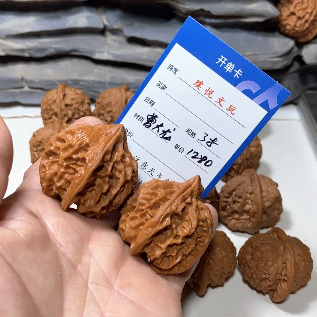 把件文玩核桃曹大龙