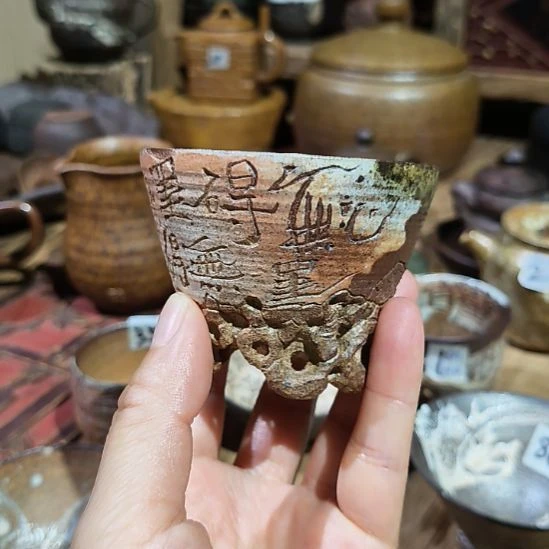 瓷孝木窑手工制作闫老师作品杯