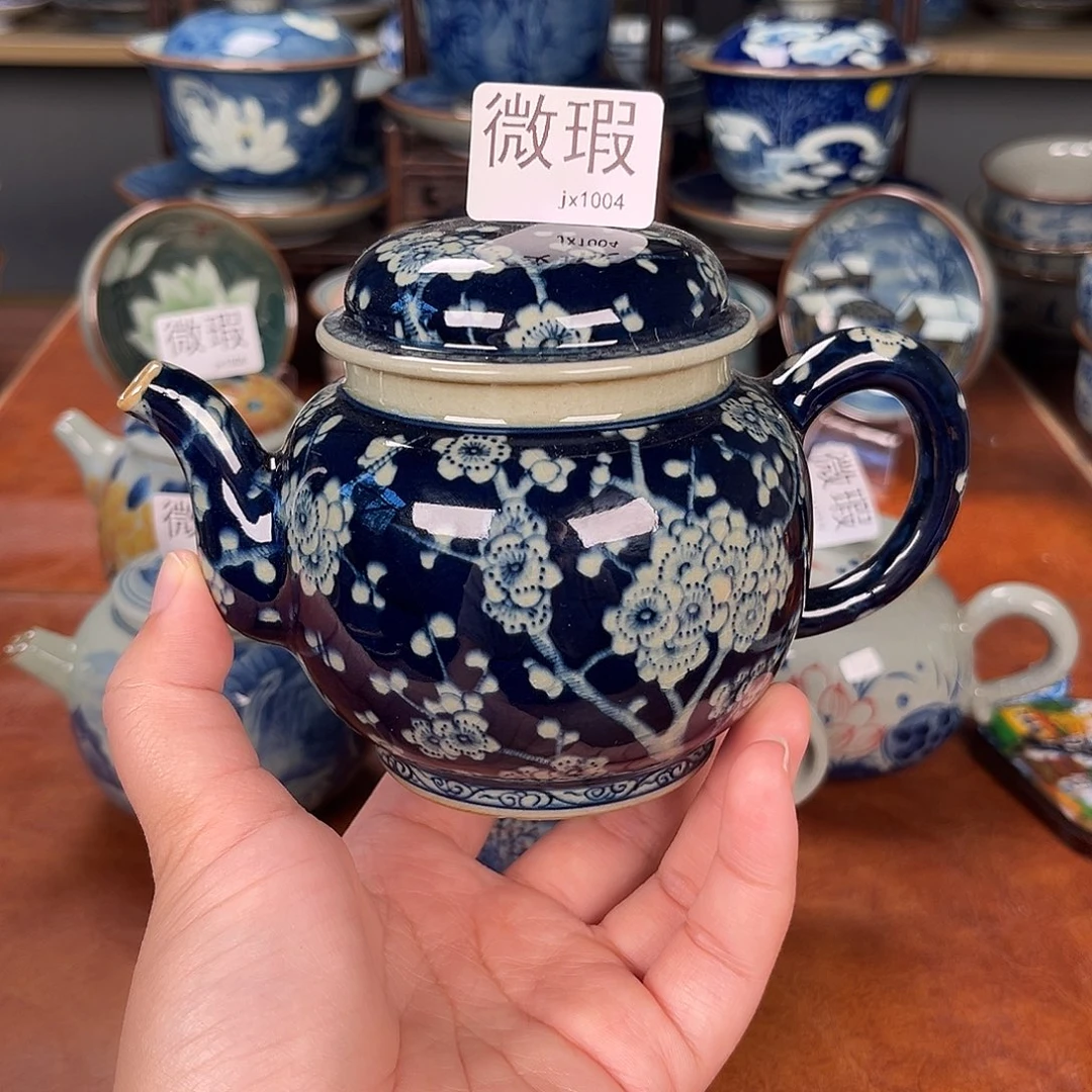 主人杯景德镇陶瓷