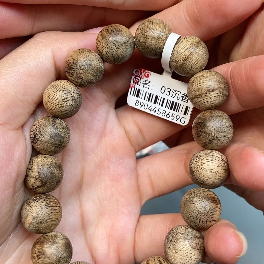 沉香手串天然野达拉干1.25，14克，03