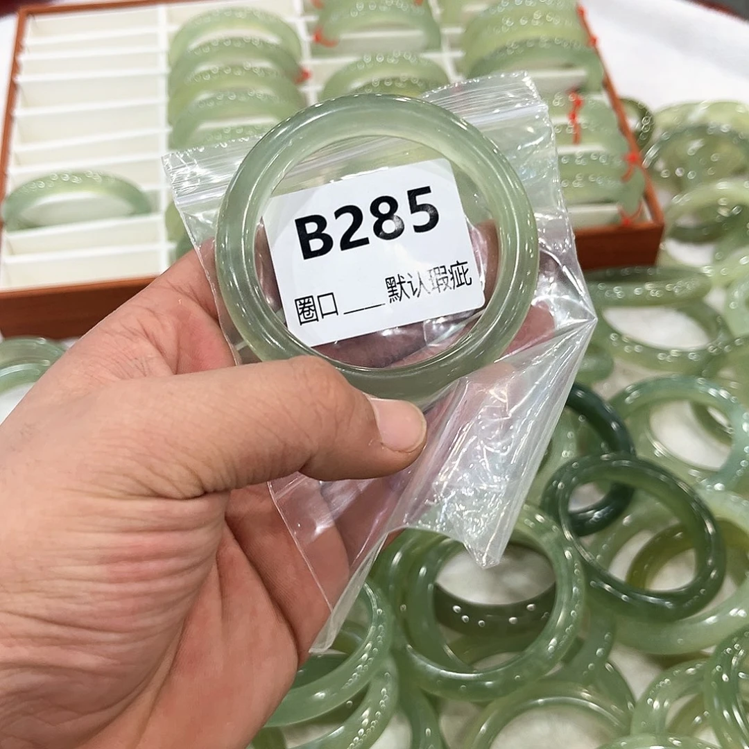 向***生蛇纹石玉未镶嵌手镯