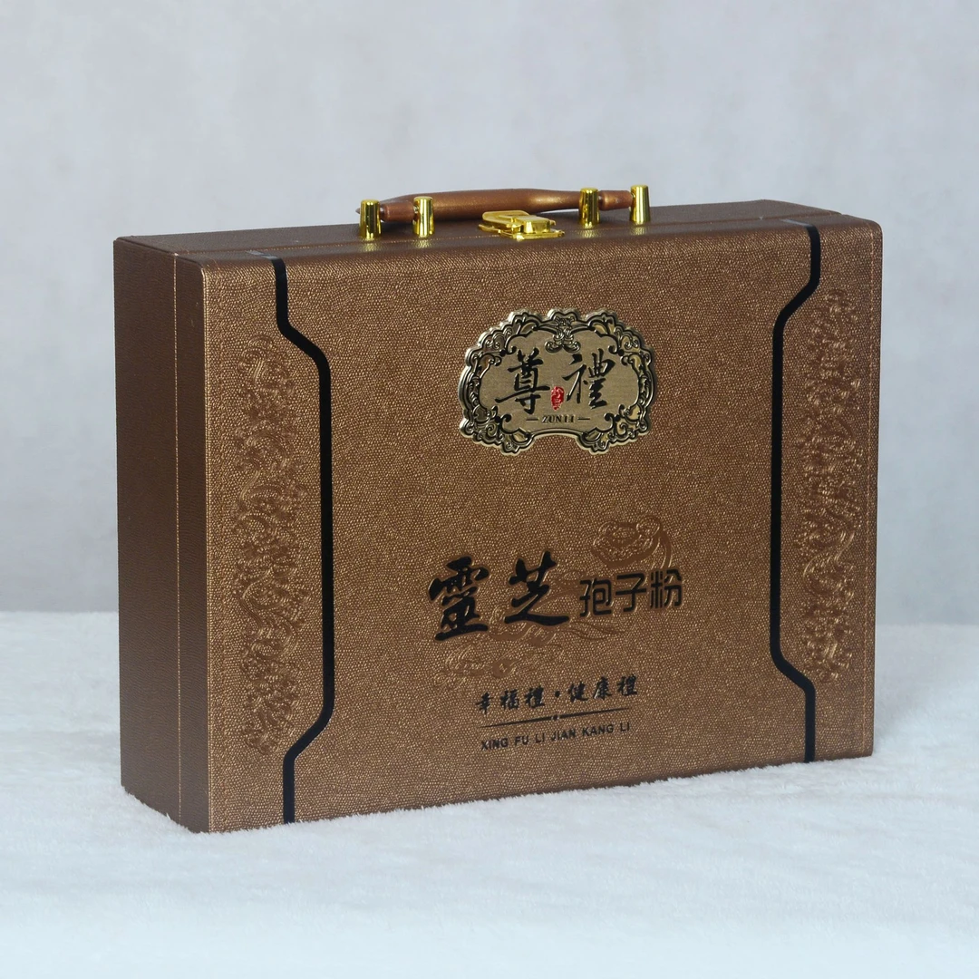【YG专属】灵芝孢子粉1