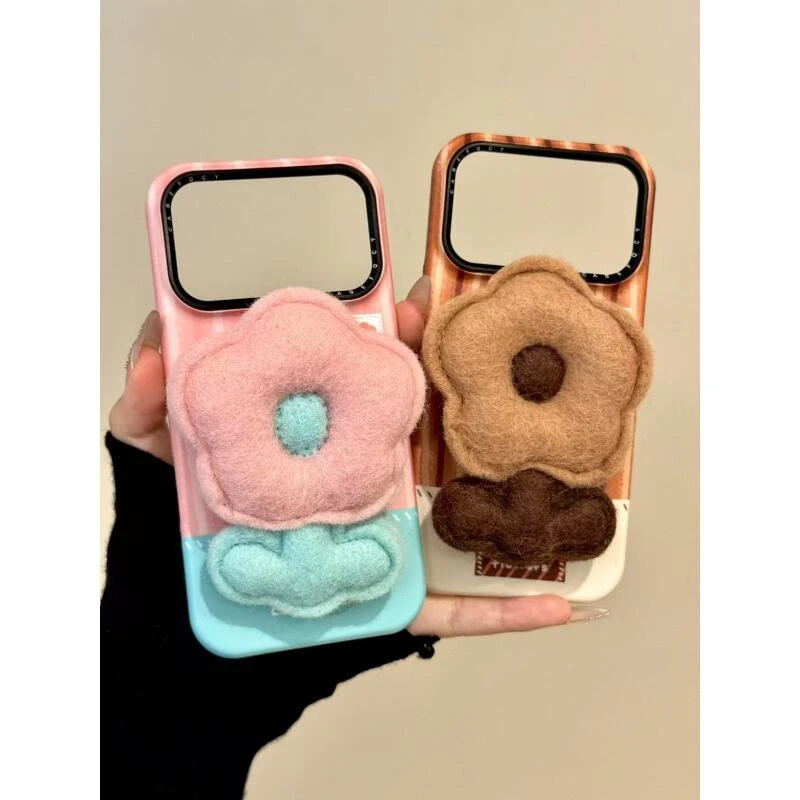 治愈系条纹撞色毛毡花朵磁吸适用ihone17promax苹果15p手机壳新款