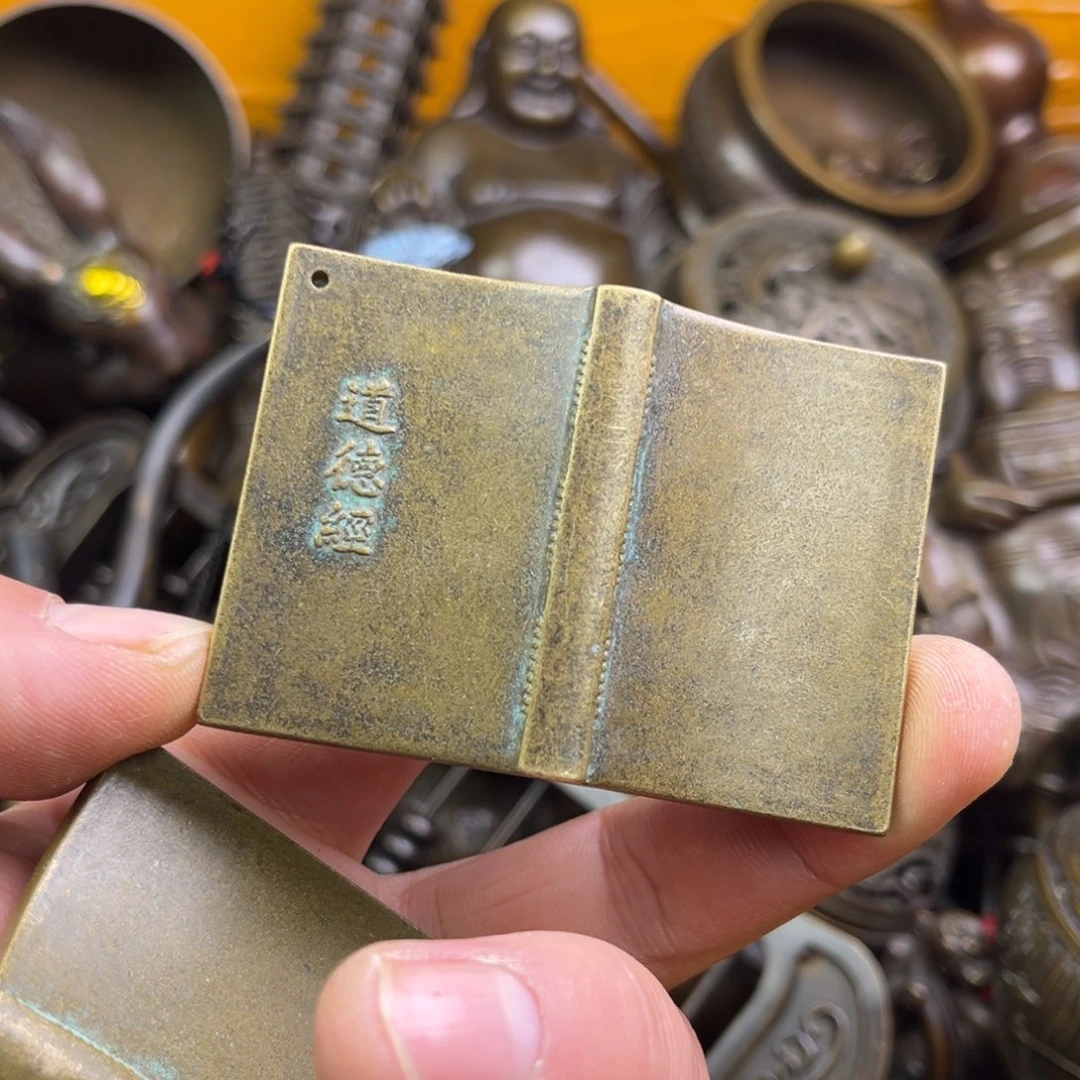 铜铜铜铜铜铜铜铜铜铜铜t