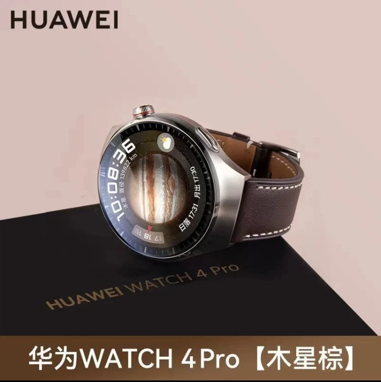 99新 Huawei/华为 watch4 Pro esim独立通话血糖风险评估智能手表