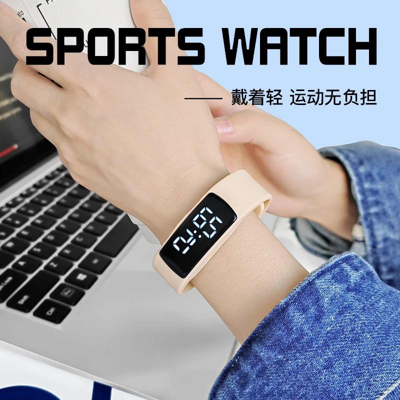 多功能智能2025电子手表女款学生运动计步闹钟初高中无声震动闹钟