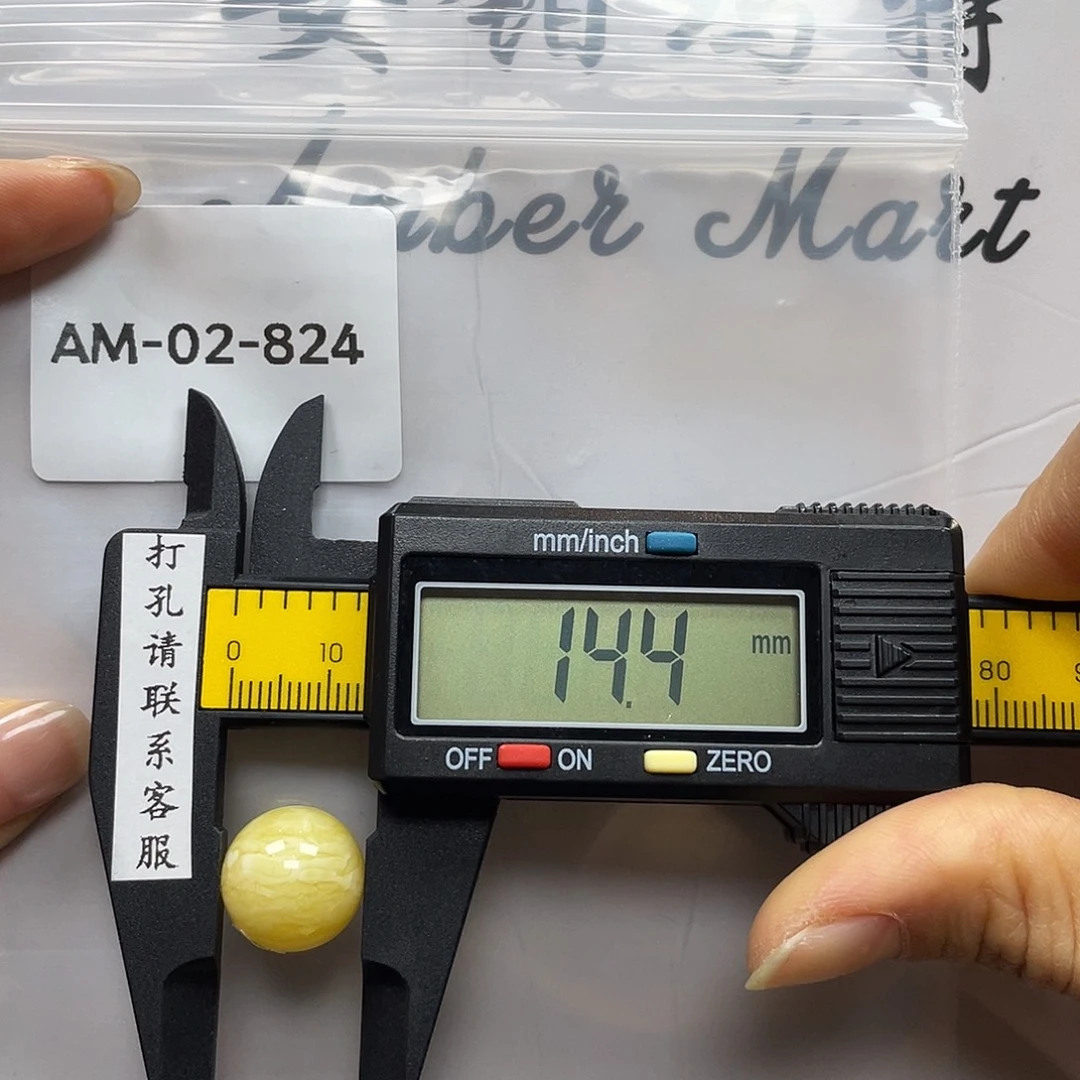 定制蜜蜡未镶嵌定制打孔不退换微瑕