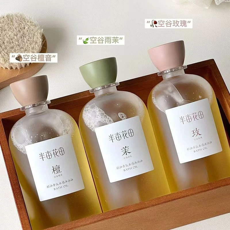 半亩花田精油香氛水感沐浴油 花瓣氨基酸香氛沐浴液持久留香滋润