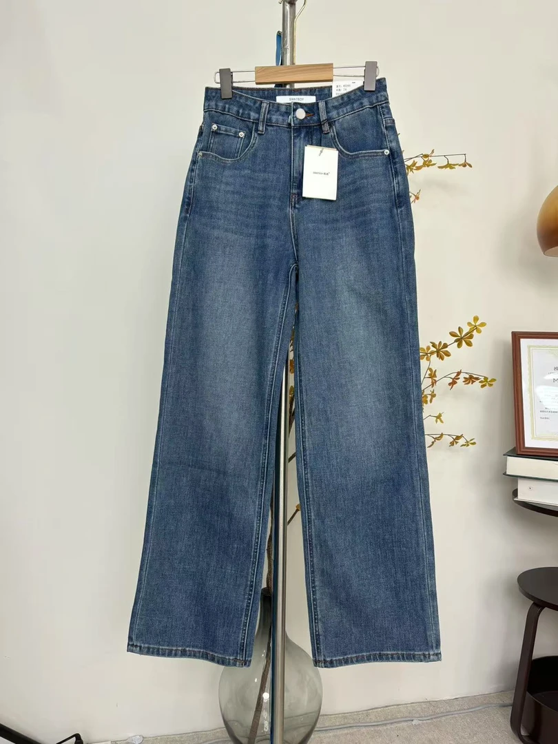 SU【395】代83MWMA 愫洋 森调系列灰标四面弹窄版阔腿牛仔拖地裤~
