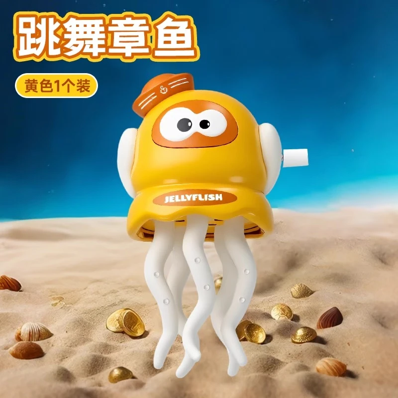 【正版授权】魔性跳舞章鱼玩具惯性回力创意玩具八爪鱼解压生日礼物