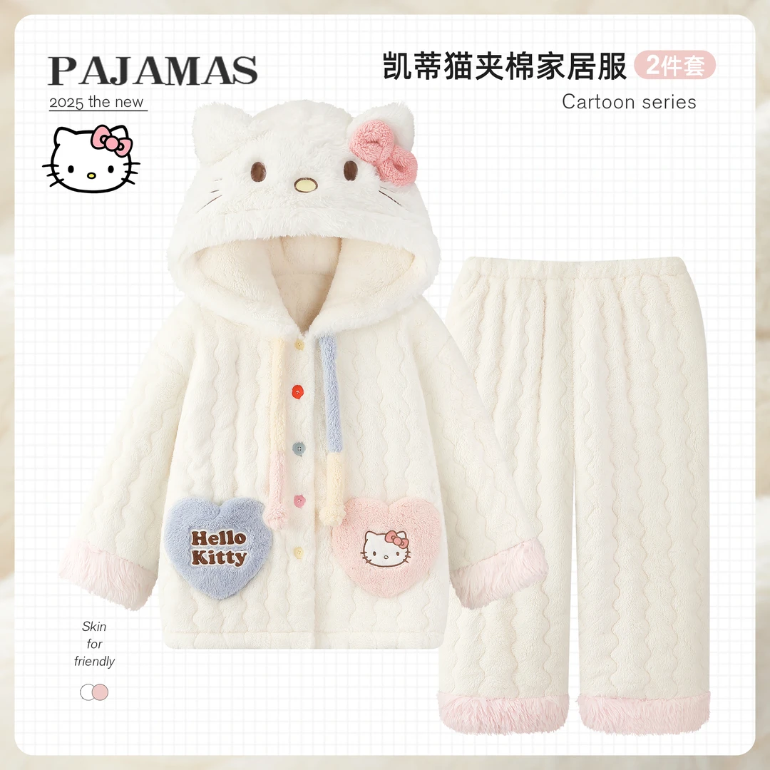 HelloKitty睡衣女冬季加厚珊瑚绒保暖卡通省服三层夹棉家居服套装
