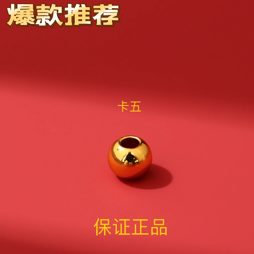 双十一   活动专属链接 拍十赠三 卡五MM可DlY可送人 可自己佩戴