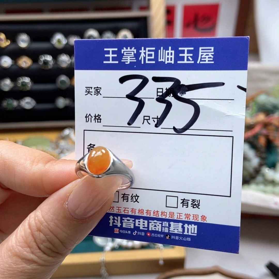 岫玉银S925镶嵌吊坠吊坠