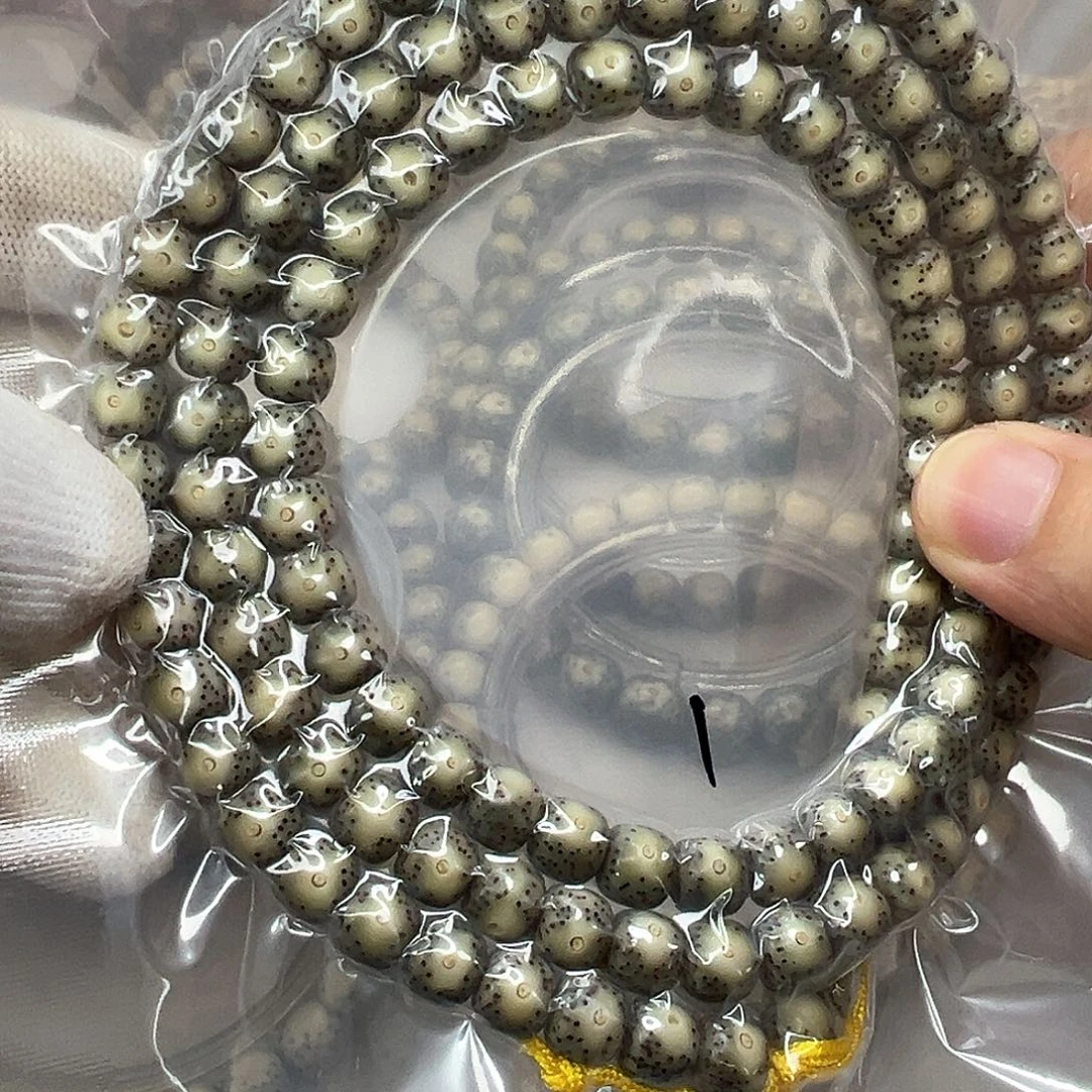 手串星月菩提87黄金瞳同枝108 别拿通货对比1