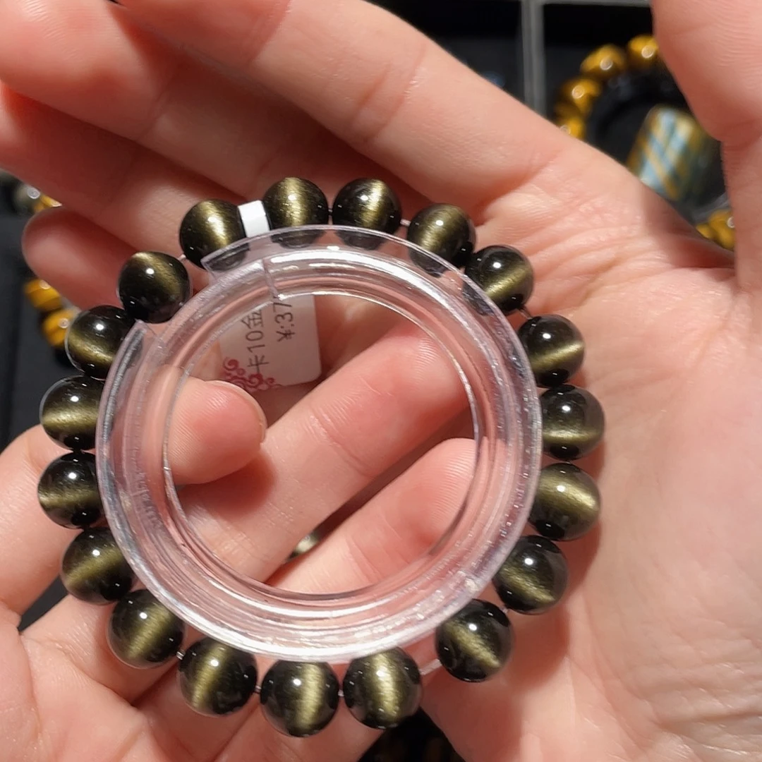 肥***喵未镶嵌黑曜岩手链