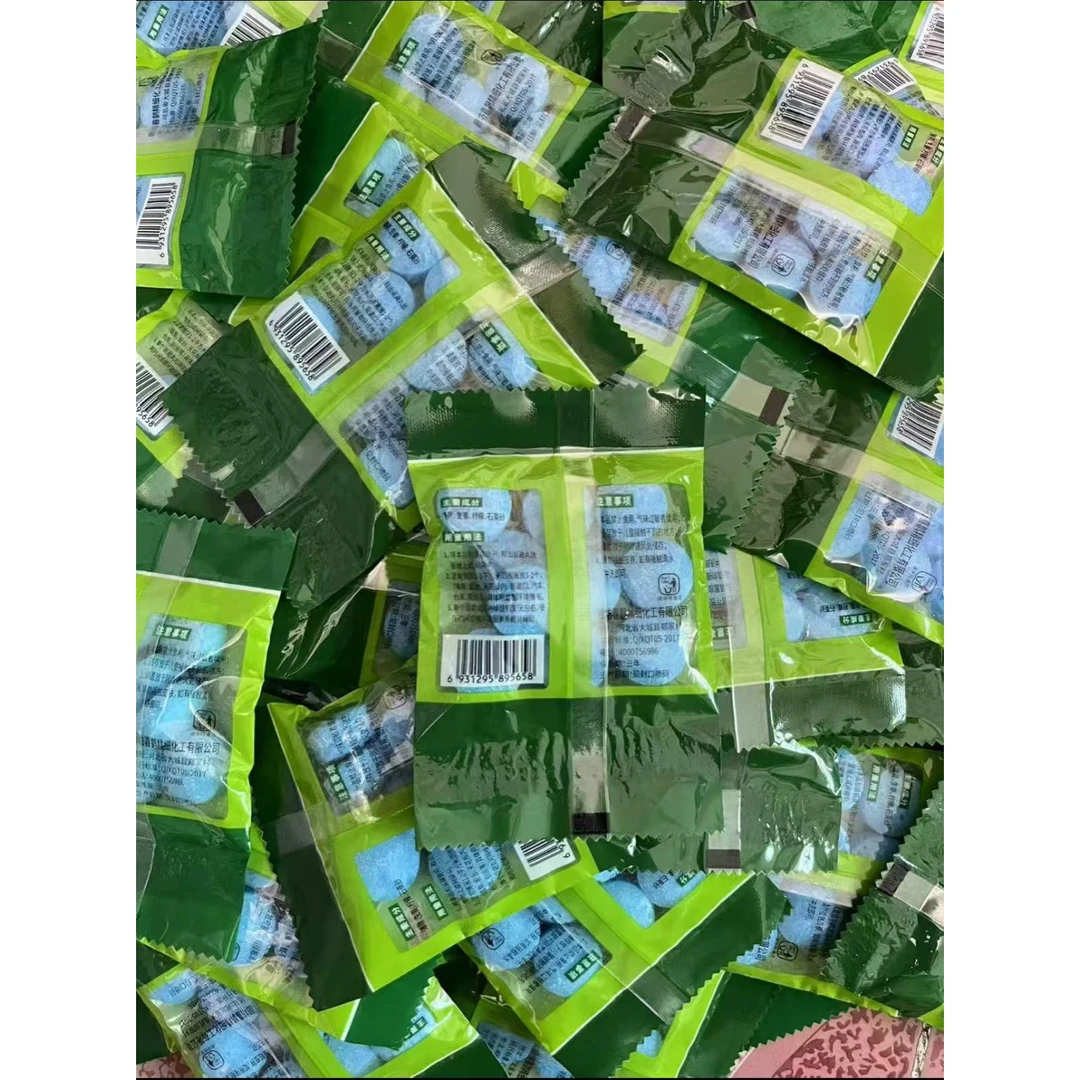 净化丸安全环保高效安全