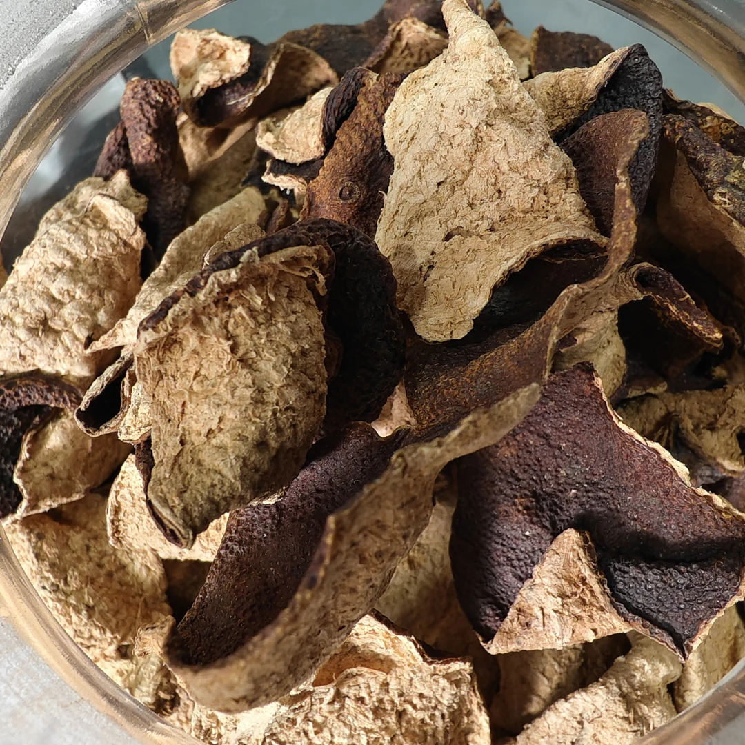 【鑫说】代用茶·新会茶坑薄荷香大红皮一斤