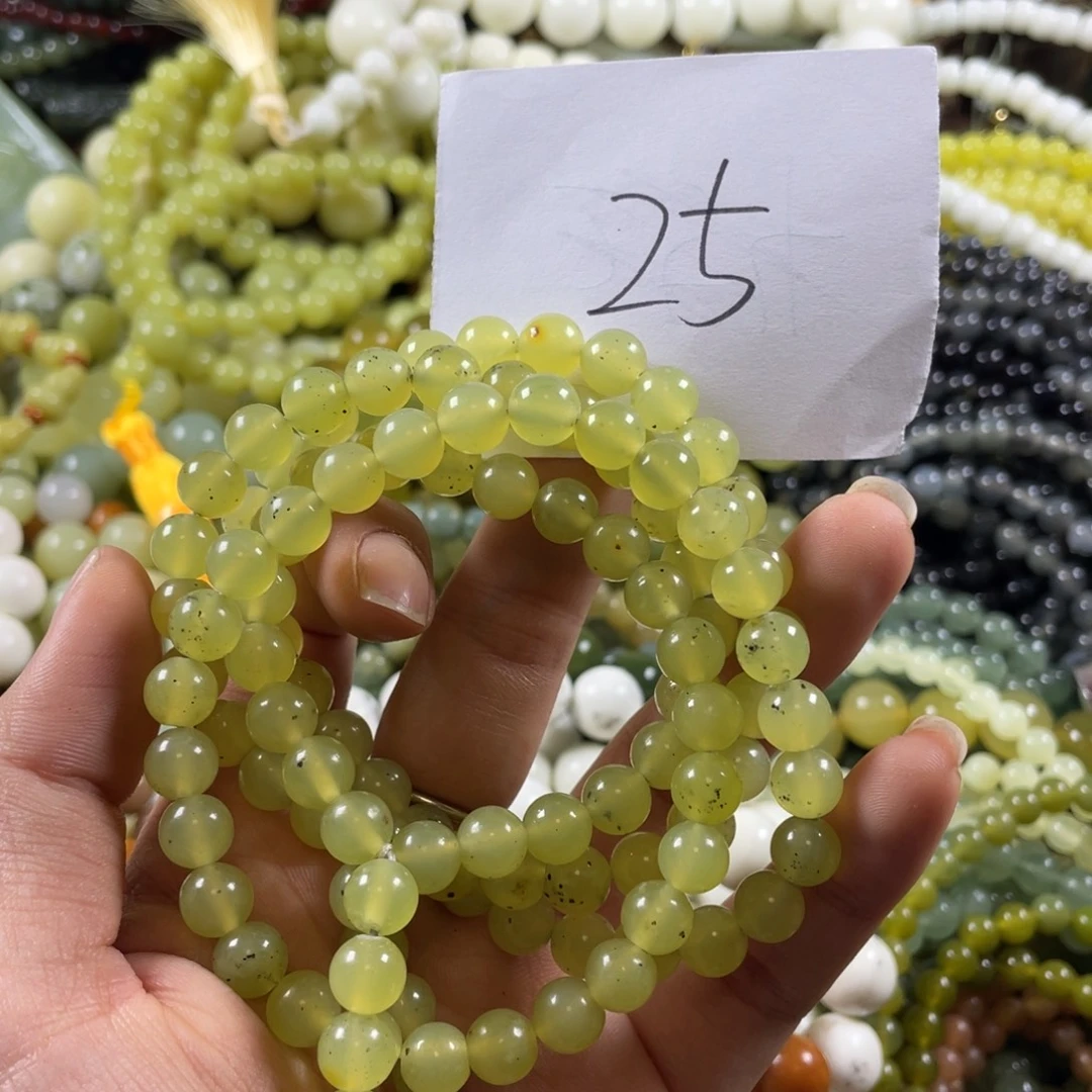 蛇纹石玉未镶嵌手串