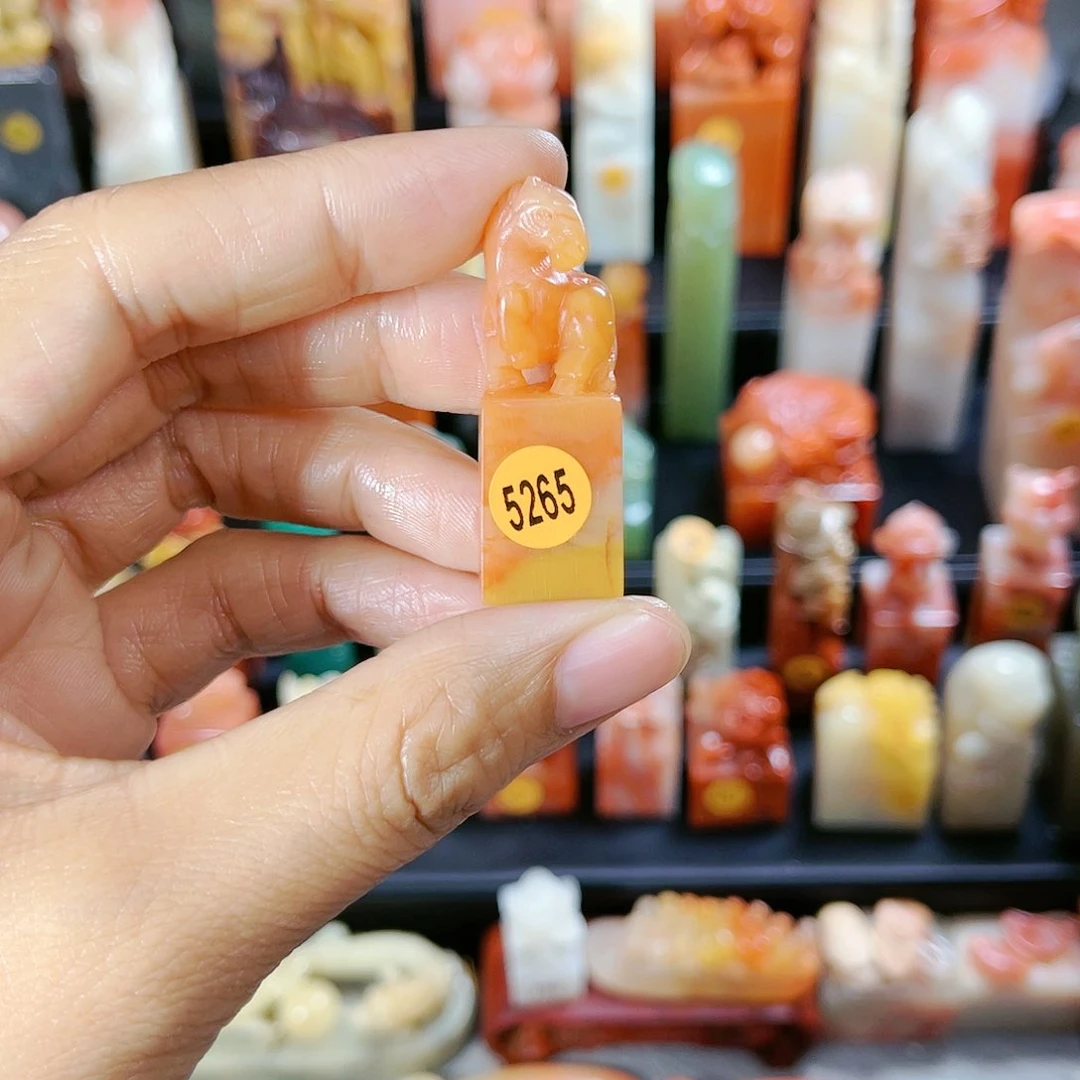 昌化石印石꒰****꒱5265包邮包刻